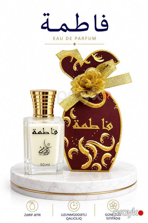 Fakhama Eau de Parfum 50 ml — Bakı