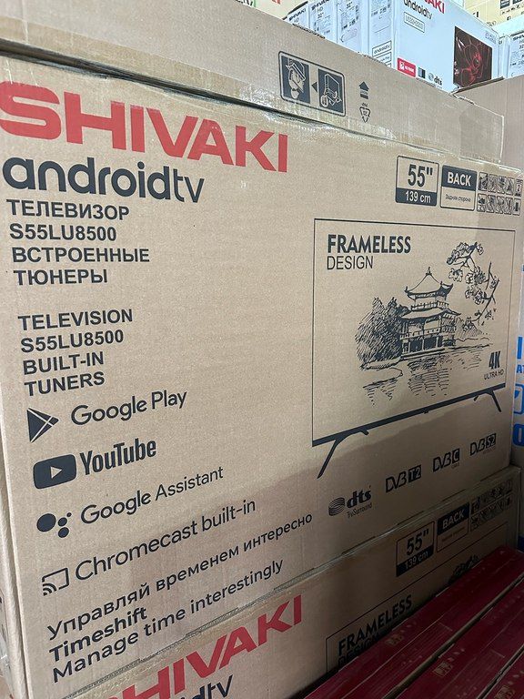 Televizor “Shıvakı Smart 4K” (140 ekran) — TV və Video, Bakı (9)