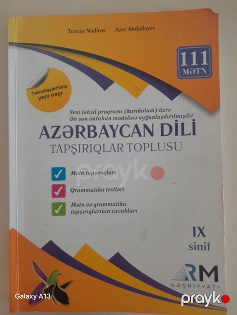 Məhsul: “Azərbaycan dili – Tapşırıqlar toplusu”, IX sinif Müəlliflər
