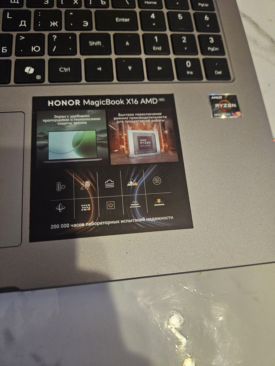 Noutbuk Honor — Noutbuklar, Bakı (4)