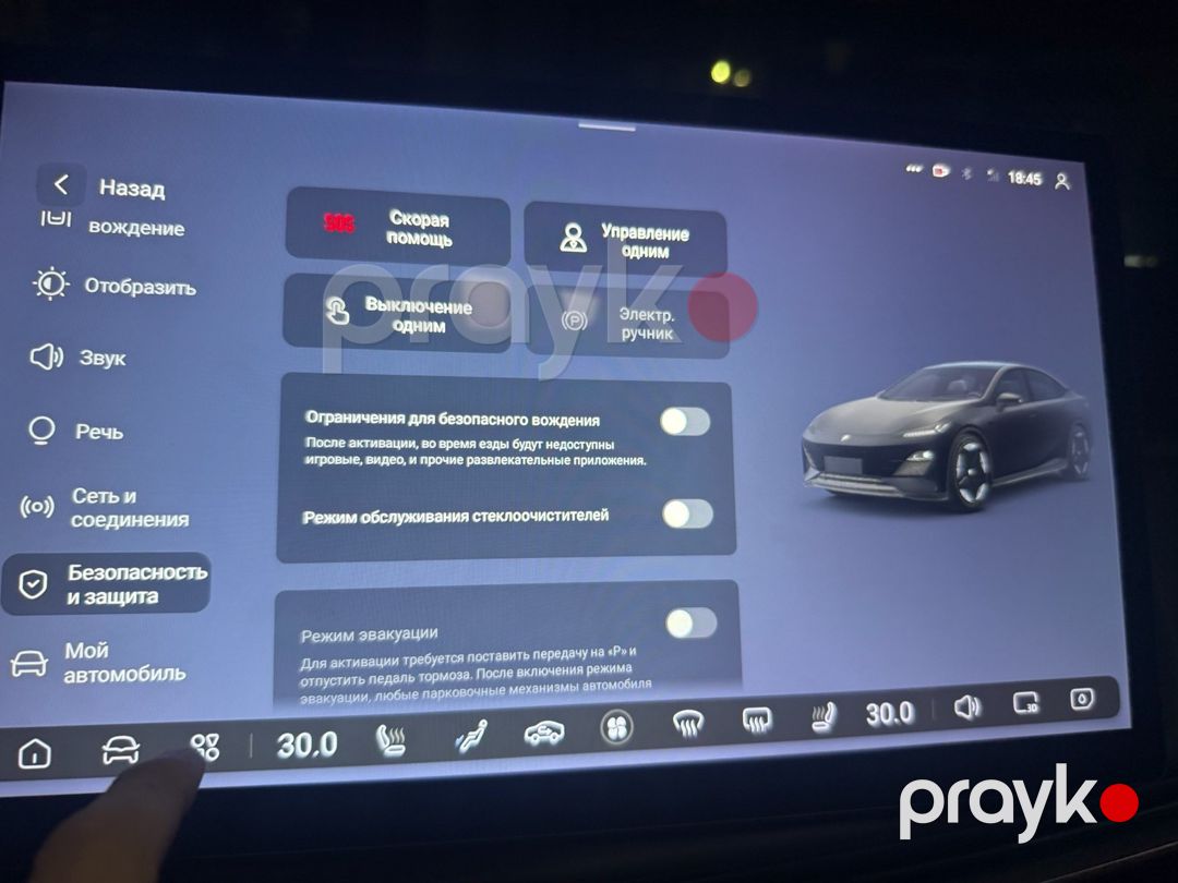 Changan Deepal S07 Deepal SL03 rus dili və proqram yazılması — Avtoxidmət və diaqnostika, Bakı (10)