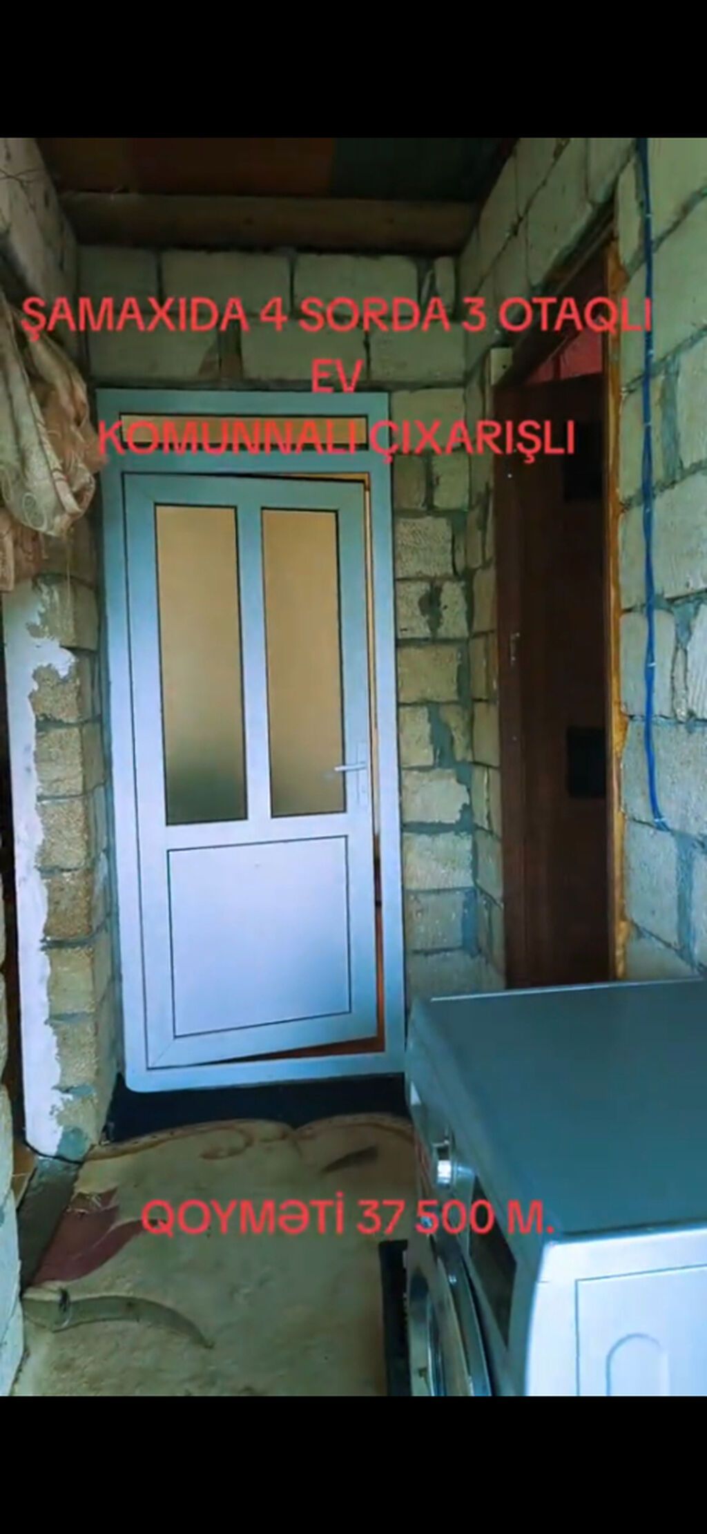 3 otaqlı, 400 kv. m, Kredit yoxdur, Orta təmir — Ev, villa, Şamaxı (5)