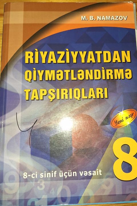 Riyaziyyat 8-ci sinif, 2024 il, Ünvandan götürmə, Ödənişli çatdırılma — Bakı