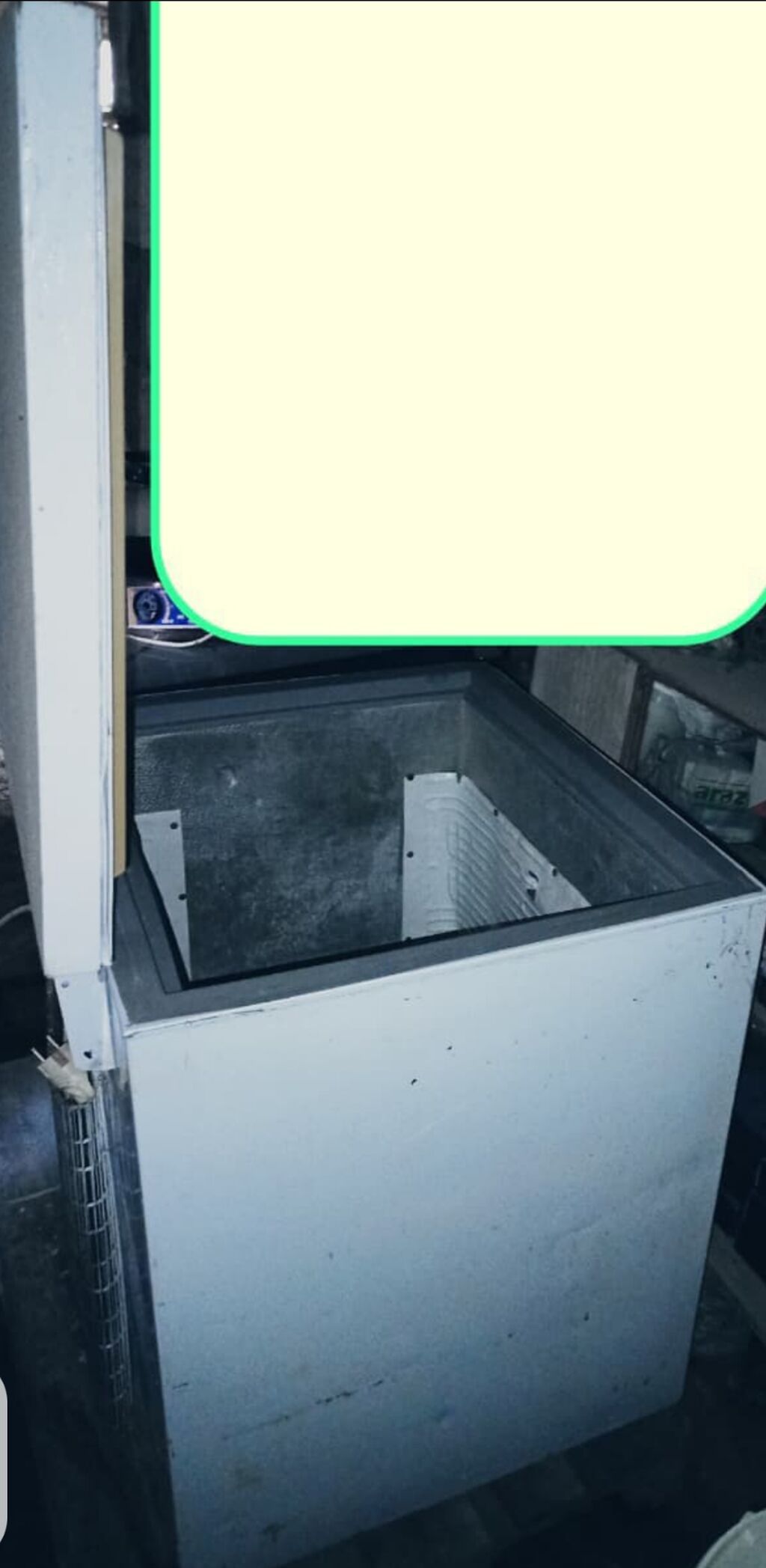 Qapalı dondurucu — Dondurma kamera, Masazır