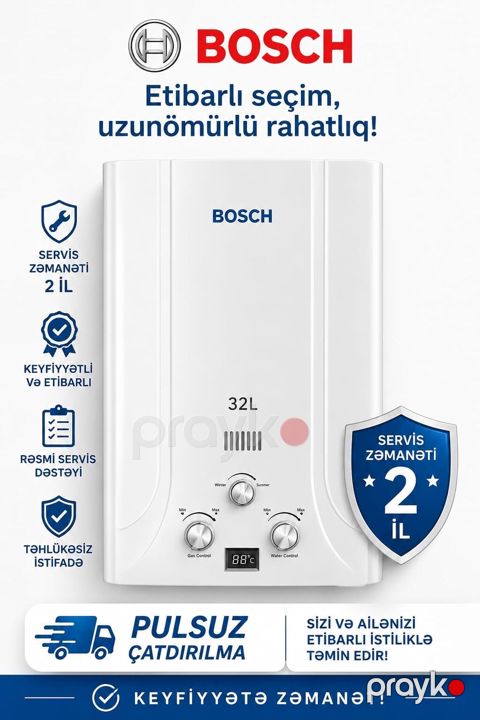 Pitiminutka Bosch, 32 l/dəq, Yeni, Kredit yoxdur, Pulsuz çatdırılma, Rayonlara çatdırılma — Bakı
