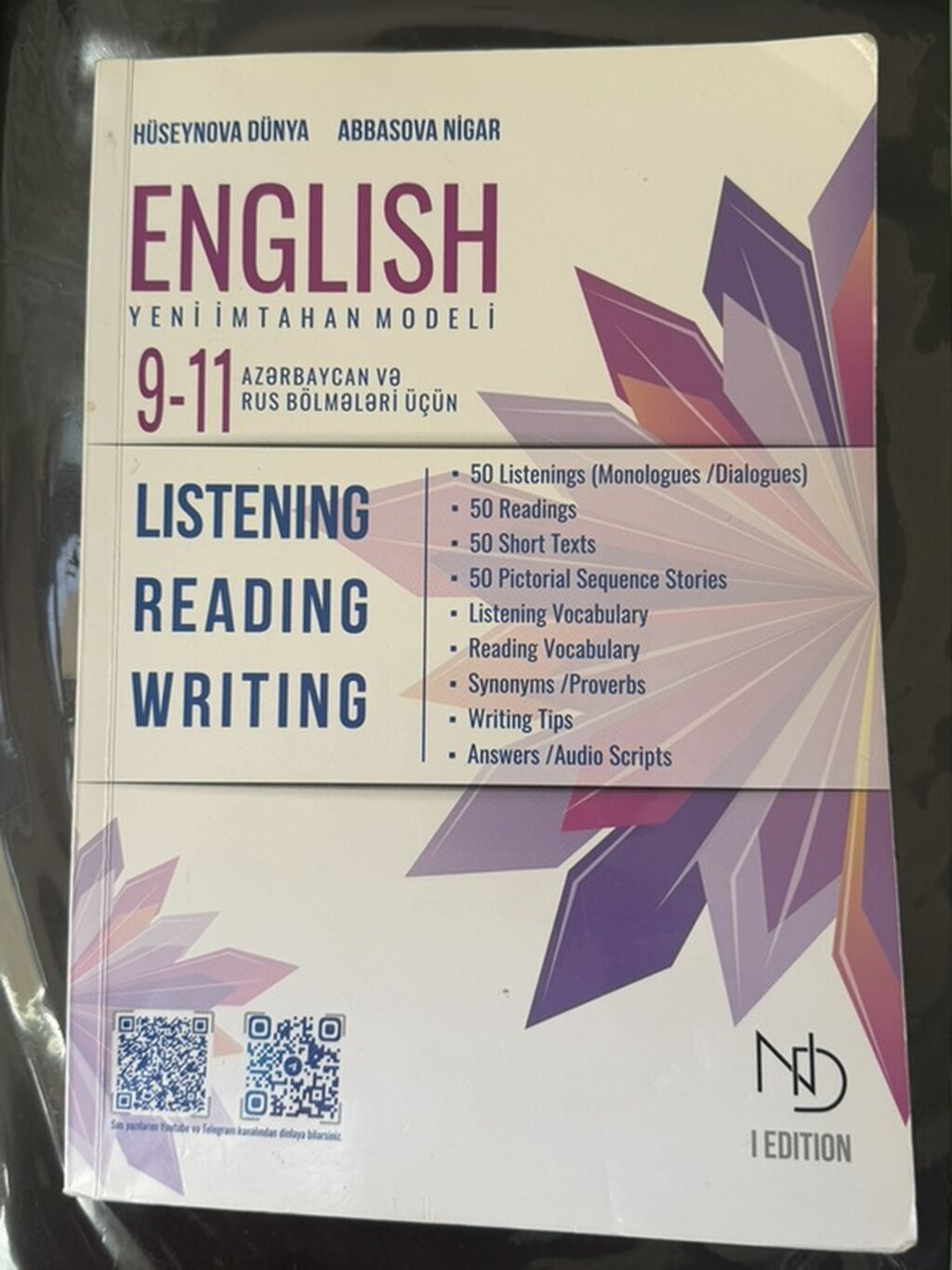 Məhsul: “English – Yeni İmtahan Modeli” (9–11-ci siniflər üçün) — Kitablar, Bakı