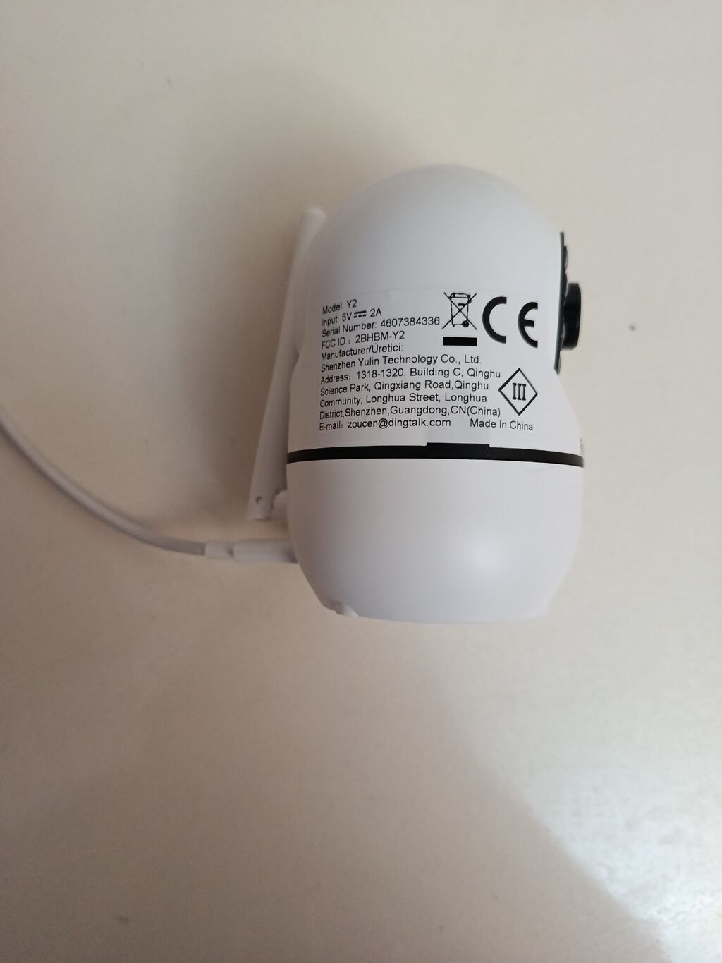 RecorGood IP təhlükəsizlik kamerası – Model Y2 - Şəbəkə: Wi‑Fi — Surveillance sistemləri, Bakı