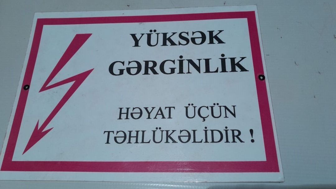 Təhlükəsizlik texnikası üçün lövhələr — Ağıllı ev və təhlükəsizlik, Bakı (4)