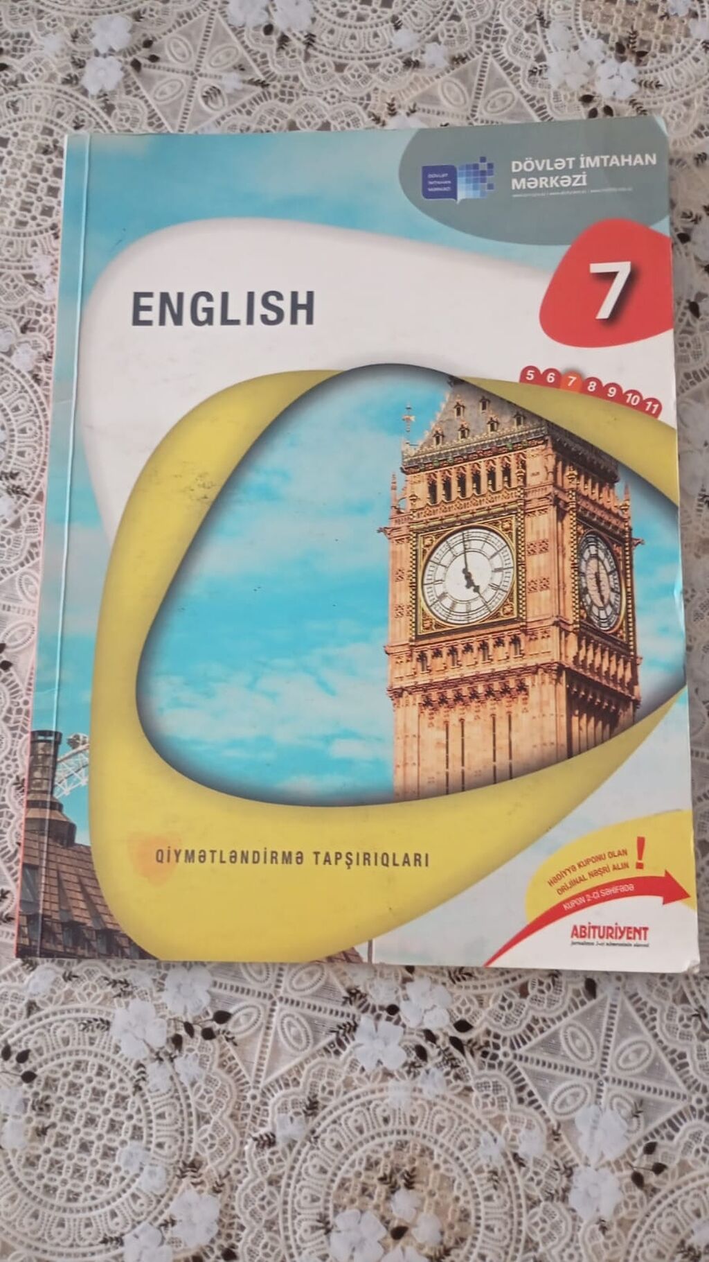 Test kitabları — Ofis malları, Gəncə (2)