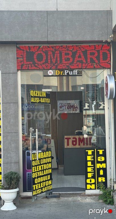 Lombard xidməti — Bakı