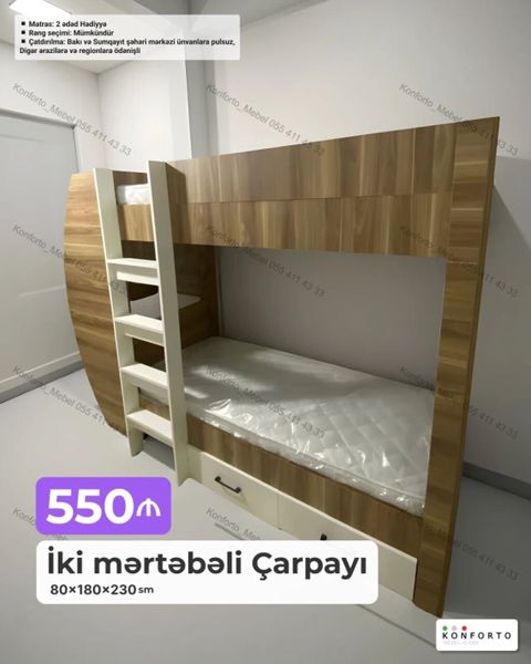 İki mərtəbəli çarpayı – 80×180×230 sm - Material: ağ və ağac naxışlı — Bakı