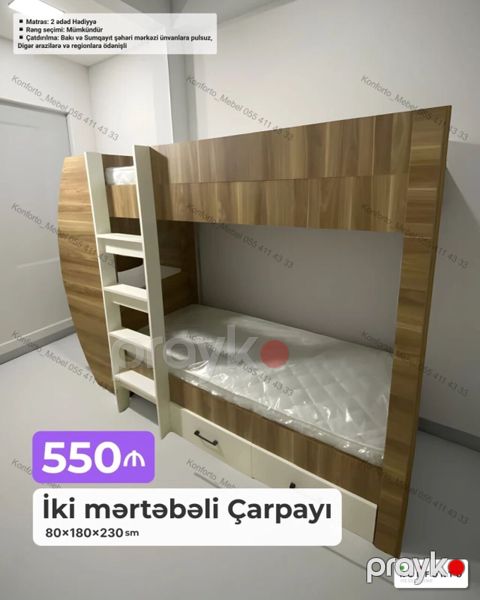 İki mərtəbəli çarpayı – 80×180×230 sm - Material: ağ və ağac naxışlı — Bakı