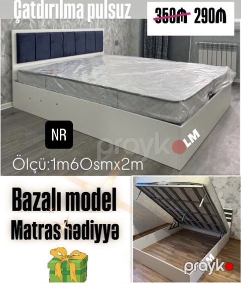 İkinəfərlik Bazalı Taxt*_ _*Sifarişlə VƏ Yeni*_ Qiymət *290₼*