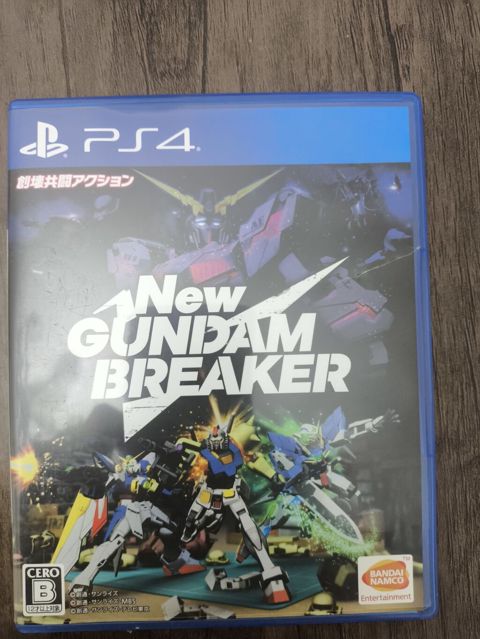 PS4 oyunu: New Gundam Breaker (Bandai Namco) - Janr: Aksiyon, mecha — Bakı