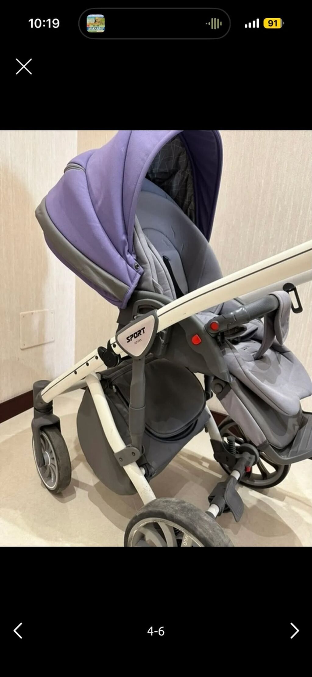 Anex sport kalyaska 250 azn satilir iki lulkadan ibaretdir hec — Arabalalar, Mehdiabad (3)