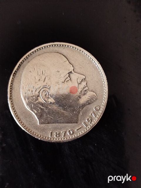Ssri rublu — Bakı