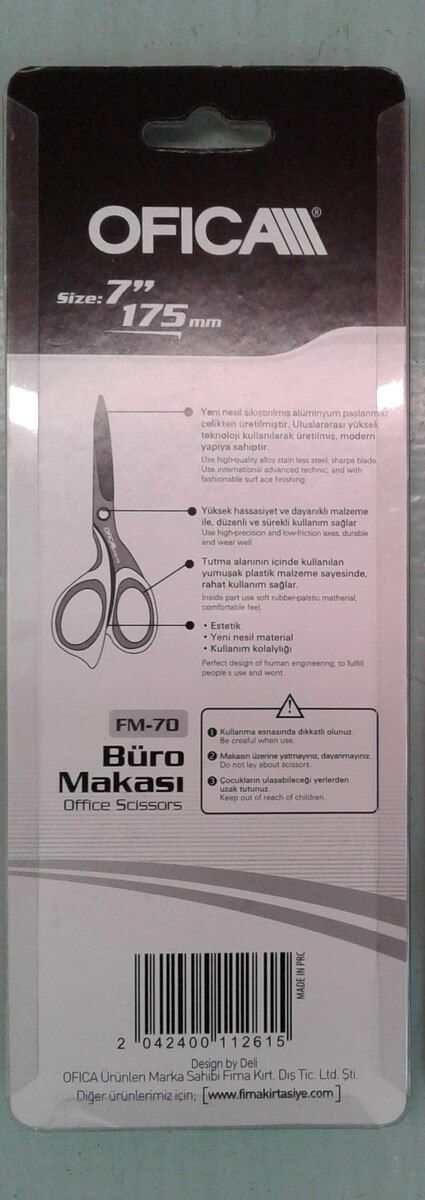 Qayçı "Ofica" — Məktəb və təhsil malları, Bakı (2)