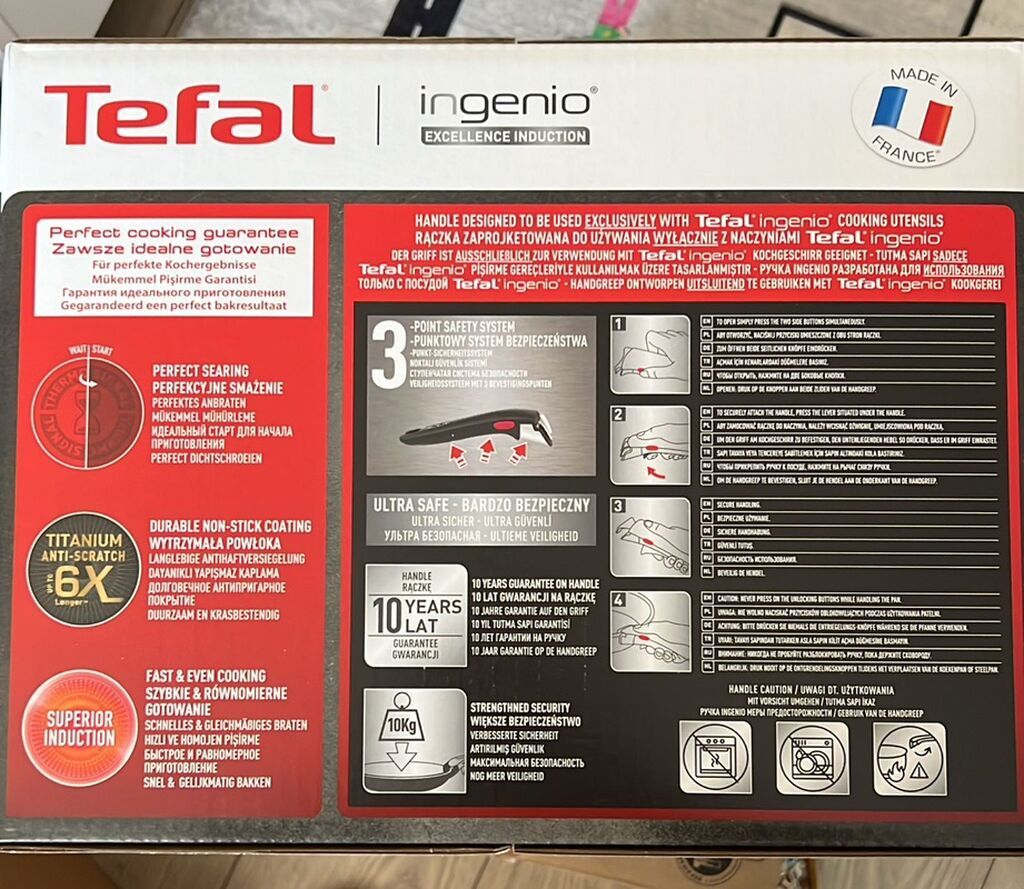 Tava, rəng - Qara, Antipriqar, Tefal, Fransa — Bişirmə qabları, Bakı (4)