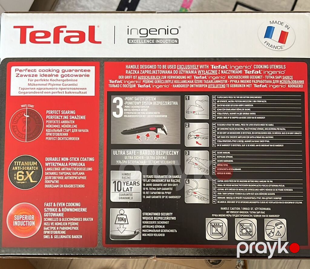 Tava, rəng - Qara, Antipriqar, Tefal, Fransa — Bişirmə qabları, Bakı (4)