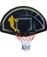 Basketbol şiti — Cozy Sport — İdman, hobbi, istirahət