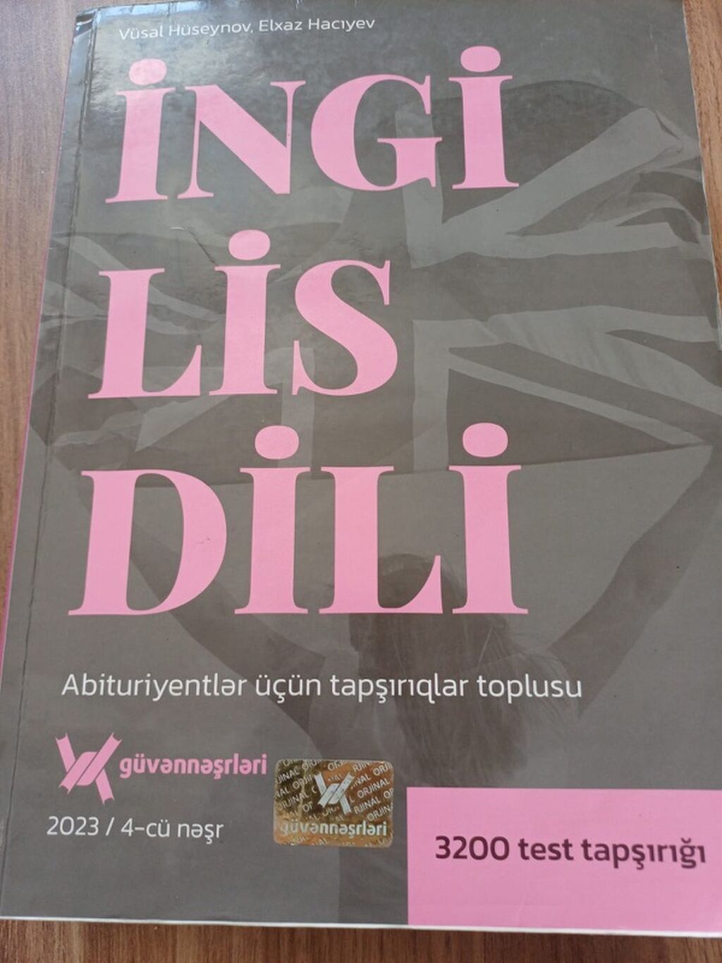 Abituriyentlər üçün 4 kitabdan ibarət test-toplu dəsti 1) İngilis — Kitablar, Digah
