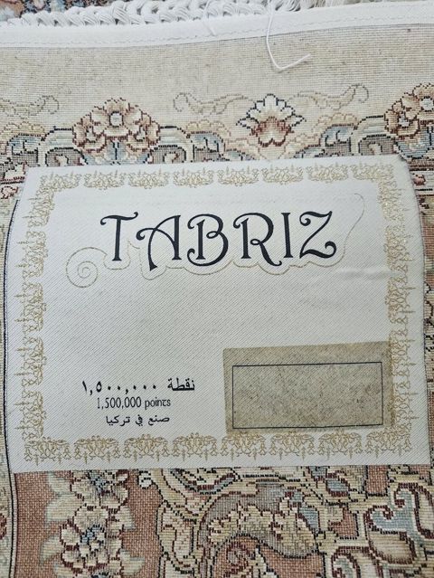 Xalça — Bakı