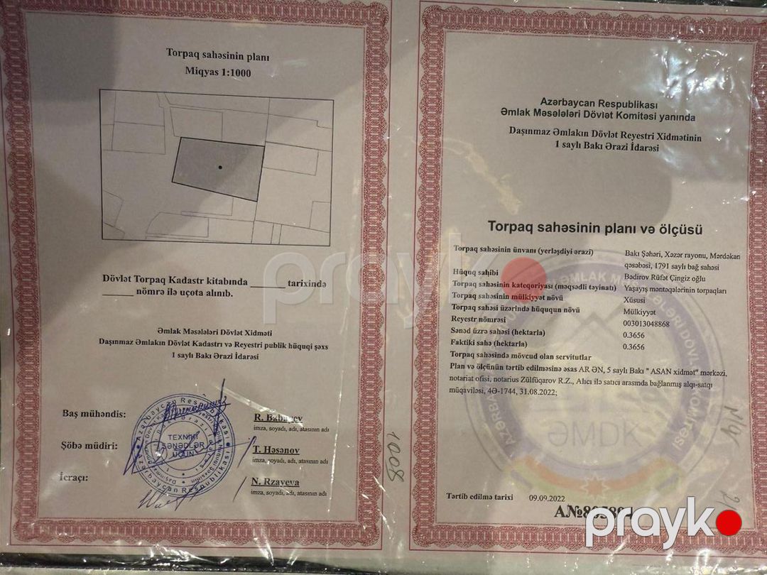 Satılır torpaq 18 sot — Torpaq, Bakı (4)
