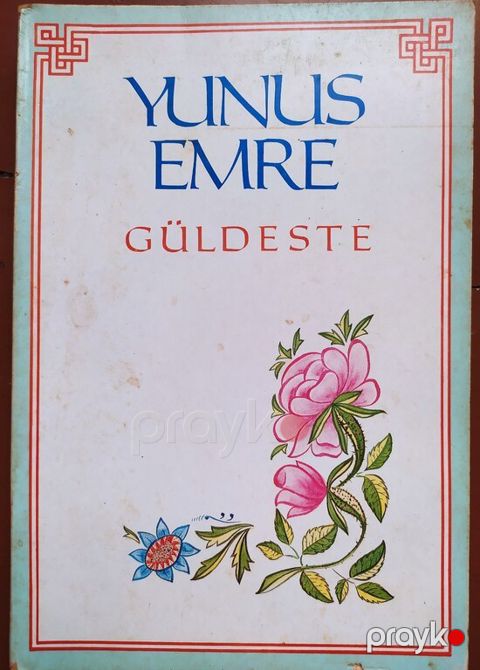 Yunus Emre "Güldeste" — Lənkəran