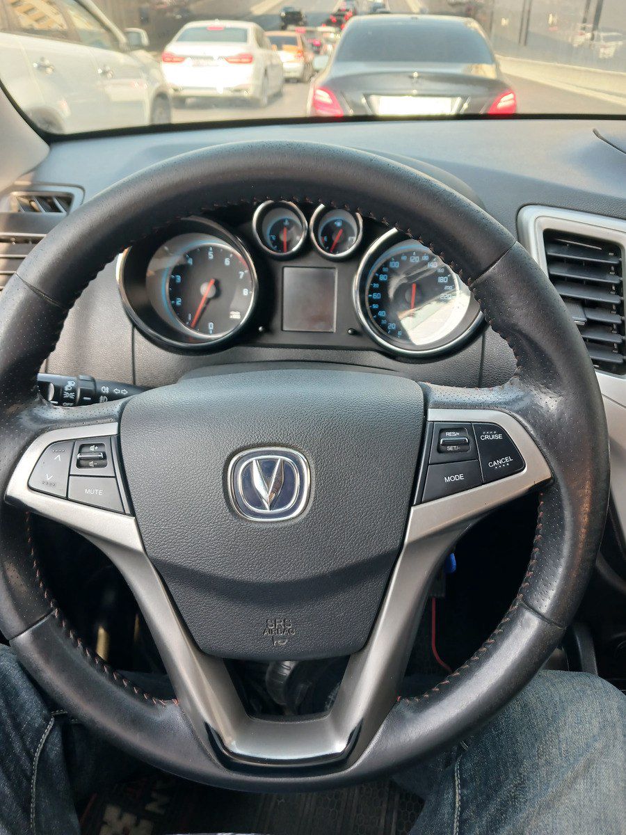 Changan CS 35, 2013 il — Avtomobillər, Bakı (6)