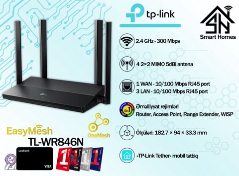 TP-Link 300 Mbps Multi-Mode Wi-Fi Router TL-WR846N — Bakı