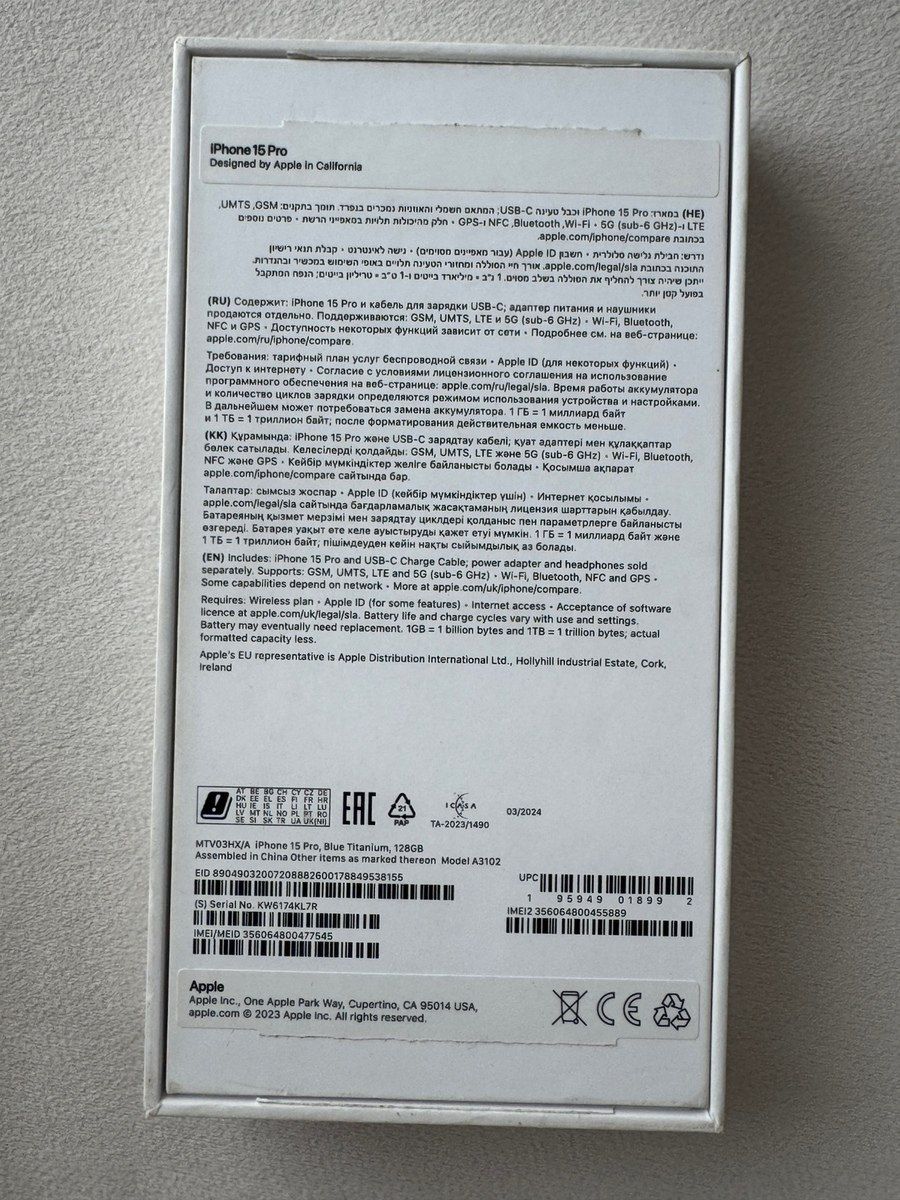 Apple iPhone 15 Pro Blue Titanium 128GB/8GB — Smartfonlar, Bakı (10)