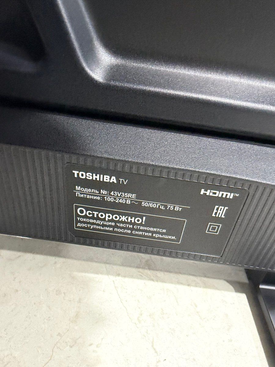 Televizor Toshiba 43v350 — TV və Video, Bakı (2)