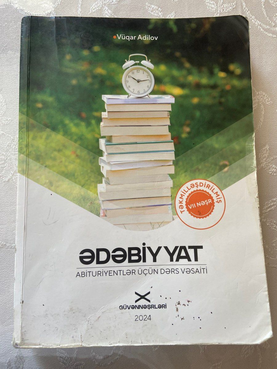 Dərs vəsaitləri — Məktəb və təhsil malları, Bakı (6)