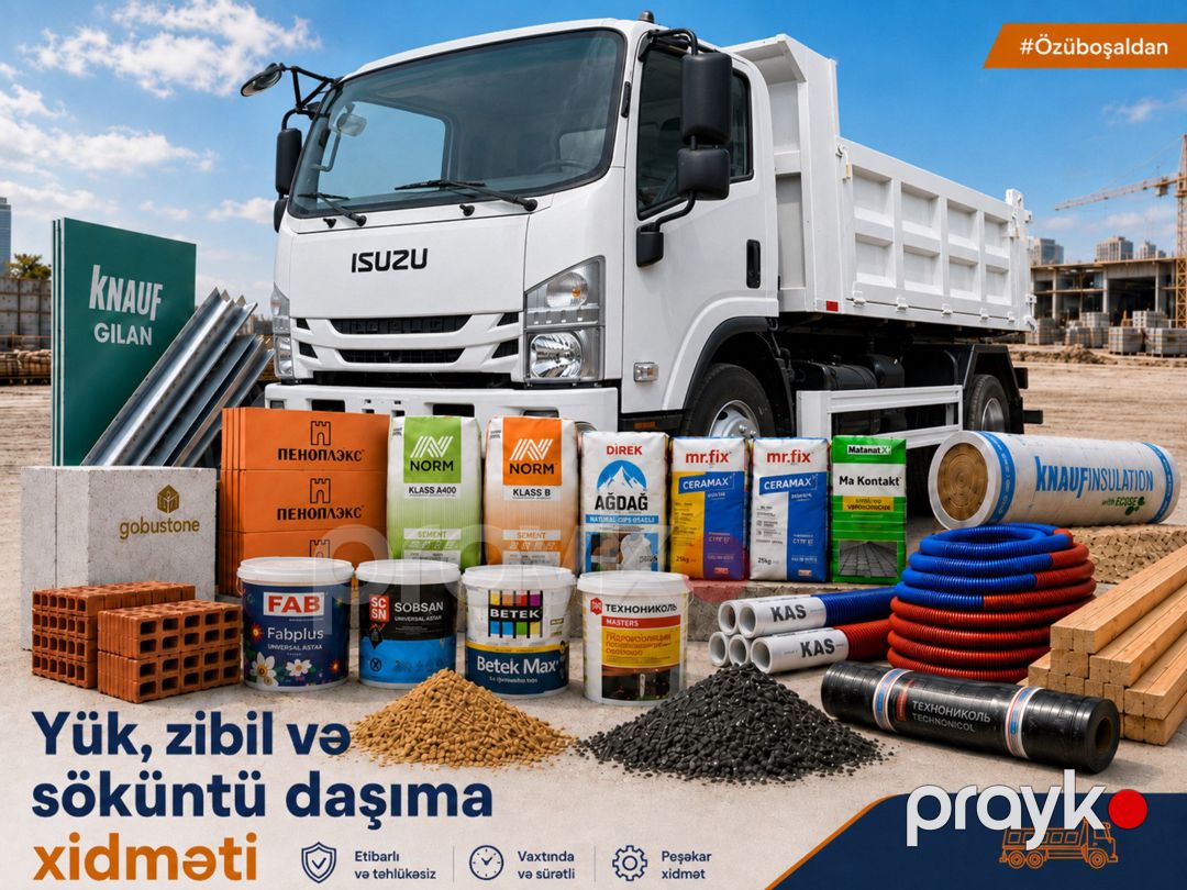 Zibil daşıma xidməti — Logistika, Bakı