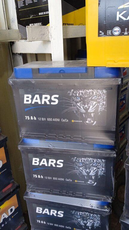 Akkumulyator "Bars 12 v 75 ah" — Bakı