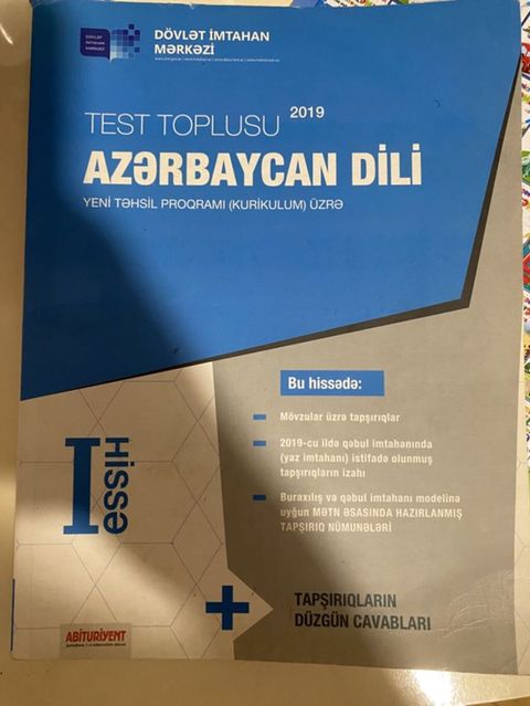 Məhsul: “Azərbaycan dili – Test Toplusu (I hissə), 2019” – Dövlət — Bakı