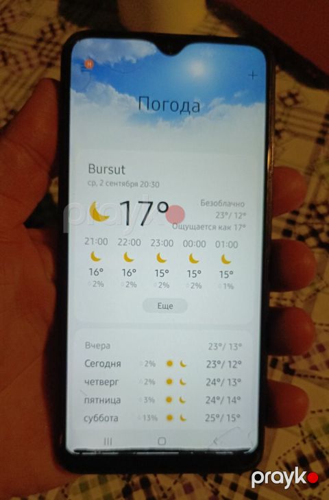 Samsung Galaxy A10 Blue 32GB/2GB