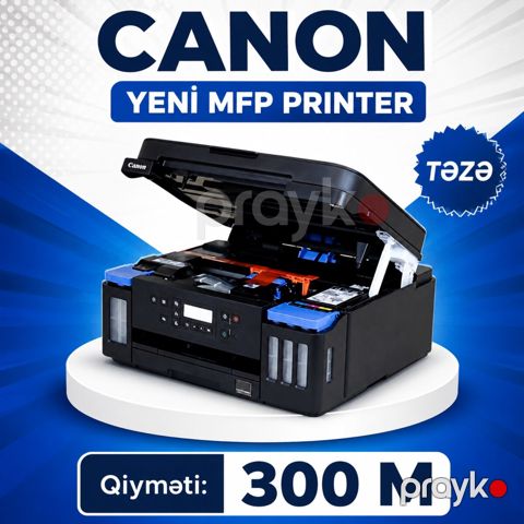 Printer Canon G6080