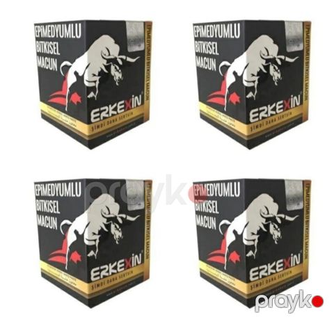 Məcun "Erkexin" — Bakı