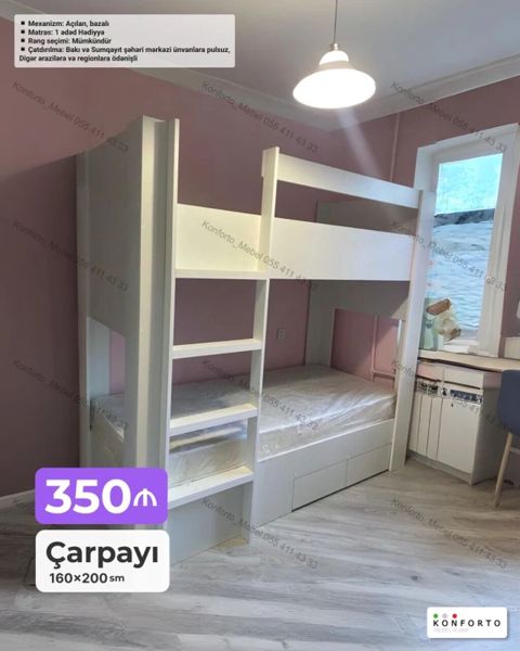 İki mərtəbəli çarpayı – 160×200 sm - Mexanizm: açılan, bazalı — Bakı