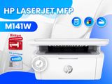 HP LaserJet MFP M141w (7MD74A) — Profi Group — Ofis texnikası və sərf materialları