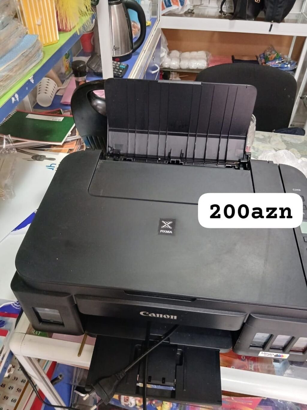 Canon Pıxma G seriyası mürekkəb çənli printer - Brend/model: Canon — Printerləri, Bakı