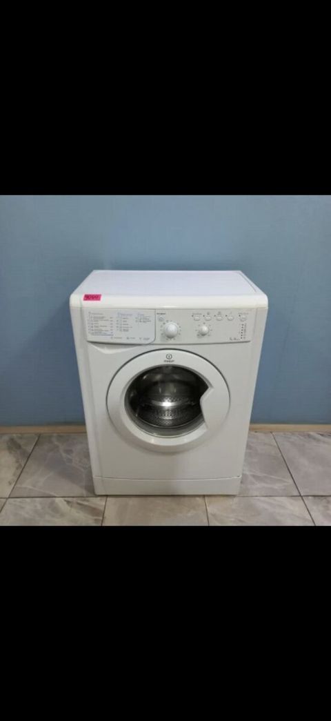 Paltaryuyan Indesit — Bakı