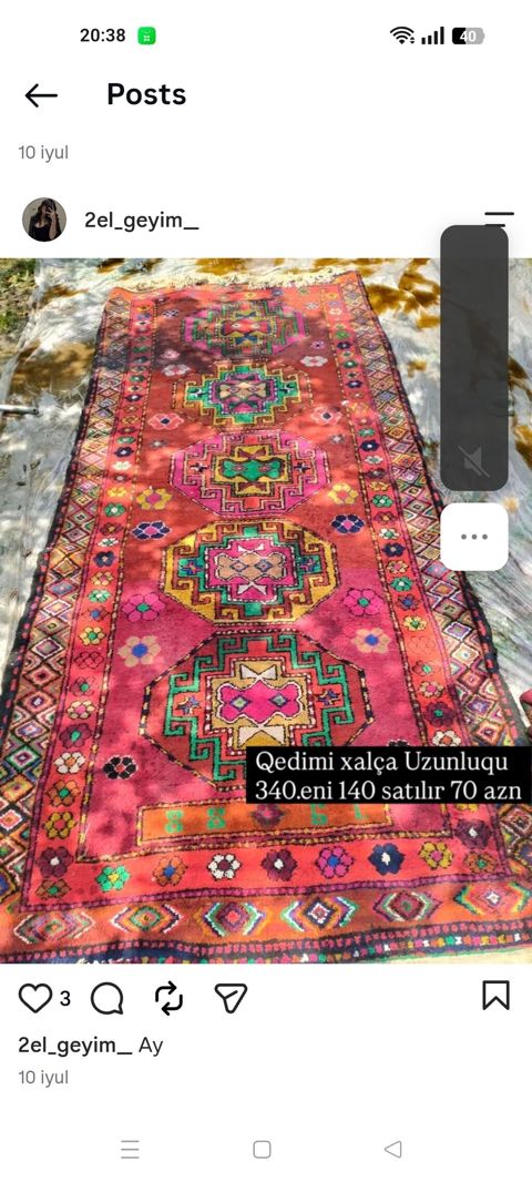 Qədimi xalça 2 denedi ayrı ayrı - Ölçülər: uzunluğu 340–350 sm, eni — Bakı
