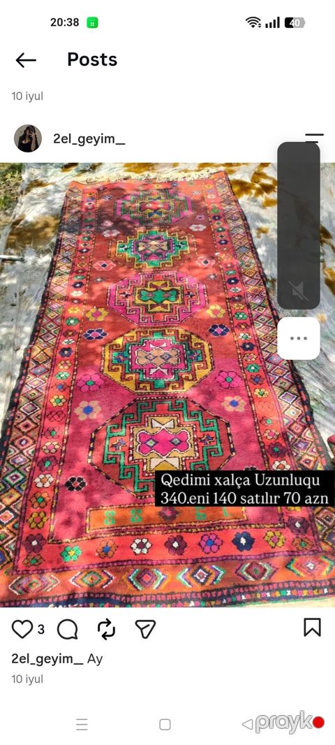 Qədimi xalça 2 denedi ayrı ayrı - Ölçülər: uzunluğu 340–350 sm, eni — Bakı