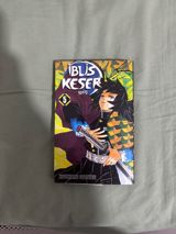 Demon slayer — Davud — Книги и журналы