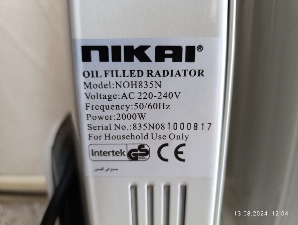 Elektrik radiator — Ev texnikası, Bakı (3)