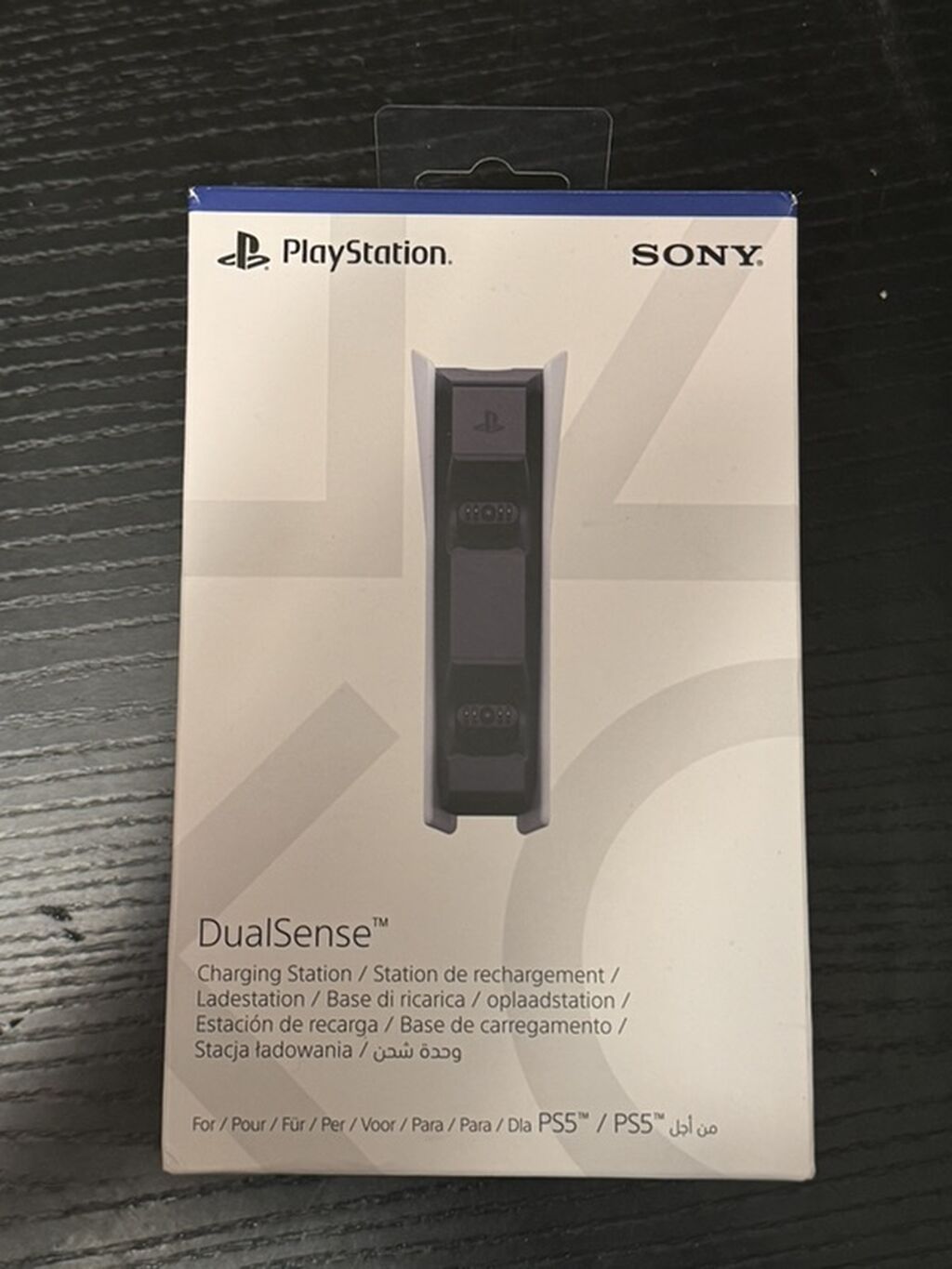 Məhsul: PlayStation5Slim (Disk versiyası) + 2 ədəd DualSense gamepad + — Oyun konsolları, Bakı (7)