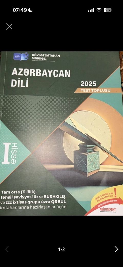 Test toplusu Azərbaycan dili — Bakı