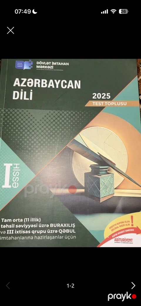 Test toplusu Azərbaycan dili — Bakı